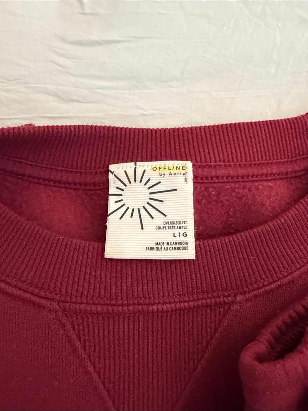 AE Offline Sweat Set - Picture 2 of 4